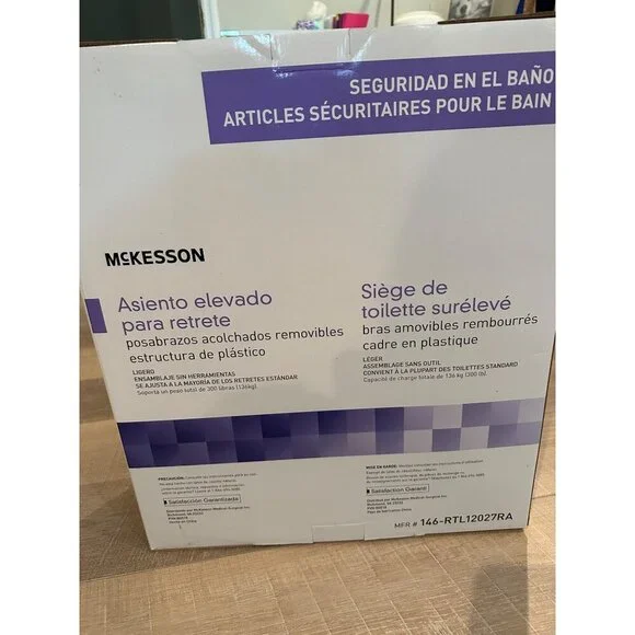 MCKESSON RAISED TOILET SEAT LIGHTWEIGHT NEW MAX WEIGHT 300 LBS